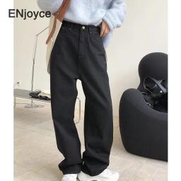 ENjoyce Winter Thick Fleece High Waist Jeans Women Vintage White Korean Fashion Wide Leg Baggy Long Trousers Loose Cargo Pants