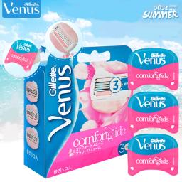 Gillette Venus Women Razor Blade 3 Layers with Soap Bar Smooth Shaving Blade Lady Body Curve Replaceable Blade 3 Pcs