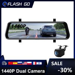 10 Inch Video Recorder Full Screen 2.5K Rearview Dash Cam Ultra HD 1440P Camera  Auto Cam Mirror Car Stream Media Car DVR