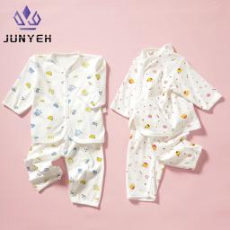 0-3 Month Baby Clothes Newborn Cartoon Home Underwear Cotton Button Baby Clothes Girls Boys Long Sleeve Top + Long Pants