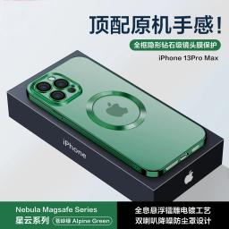 Alpine Green Transparent Full Edges Soft Mobile Phone Cover Case For iPhone 11 12 13 Pro Max Wireless Charging Magnetic MagSafe