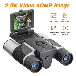 12x32 1080P HD Digital Binocular 2.0" LCD Screen 12X Digital Telescope USB2.0 To PC for Outdoor Digital VideoCamera 1000m