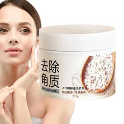 Rice Scrub For Face Skin Lightening Body Scrub Body Exfoliation Gel Moisturizing Face Scrub Brightening Gentle Rice Formula