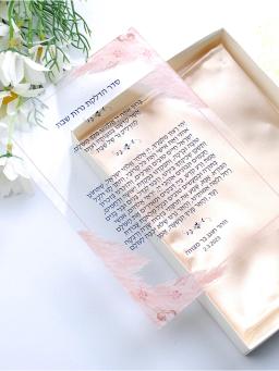 Acrylic Invitation Baptism Invitation Card for Wedding French Text Guest Birthday Gift Envelopes 10pcs Custom Transparent Merci