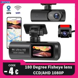 HAOGU Dash Cam UHD 4K for Car Camera Night Vision With GPS WiFi 24h Parking Loop Record 4K Front and 1080P Rear Dual Lens