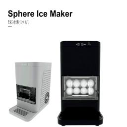 Best-Selling Electric Intelligent Portable Home Ice Maker Custom Mini Ready-To-Eat Ice Self-Cleaning Ice Maker