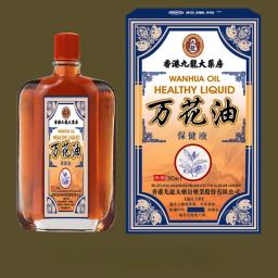 마사지 Shujin Pain Massage Oil Active Traumatic Injury Ankle Hips Legs Hurt Muscle Strain Sprain Potion Essential Pain Oil   anal