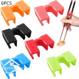 Pack of 6 Reusable Chopsticks Helpers Training Adults Kids Non-Slip Chopstick Hinges Connector Portable Practice Chopsticks Aids