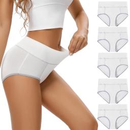 POKARLA 5pcs Women’s Cotton Underwear White High Waisted Panties Full Back Coverage Briefs Set for Postpartum/Surgery Recovery