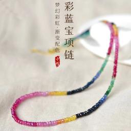 Colorful Sapphire Ruby Necklace Female Yellow Gem Emerald Tourmaline Color Treasure Scattered Beads Clavicle Chain Pend