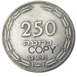 Israel 1949 250 Prutah Silver Plated copy coins