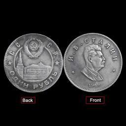 1PCS 1949 Stalin Commemorative Coin Soviet President Souvenir Challenge Collectible Coins Collection Art Craft Gift