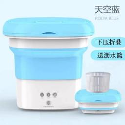 Convenient, Portable and Compact Mini Washing Machine with Drying Centrifuge - Handy Clothes Dryer Bucket for Socks and Underwea