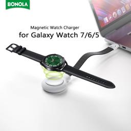 Bonola Portable Watch Charger Type C Connector for Samsung Watch 7/6/5 Lanyard Magnetic Wireless Watch Chargers for Galaxy Watch