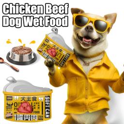 Pet Dog Wet Food with Zero Added High Protein Fresh Meat To Replenish Water Gastrointestinal Friendly Portable Canned Dog Snacks