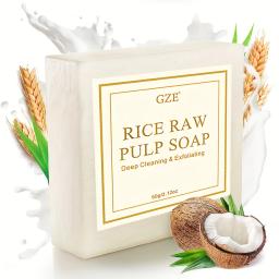 1pc Thailand Original Milk Rice Soap, Essential Oil Soap, Bath Handmade Soap Oil-Control Face Cleanser Body Wash 60g/2.12oz !