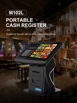 11.6-inch all-in-one touch cash register with printing, supermarket convenience store catering maternal and child POS terminal