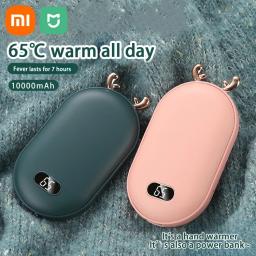 Xiaomi 2 in 1 Pocket Hand Warmers Power Banks 10000mAh Battery Temperature Display & Adjustable Portable Hand Warmers