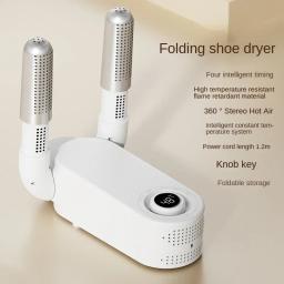 EU/US/UK Multifunctional Folding Household Dryer Portable Electric Intelligent Multi Level Timing Warm Wind Speed Dry Shoe Dryer