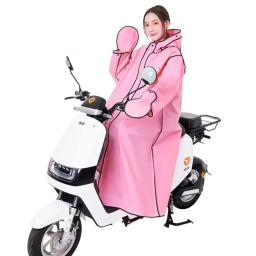 Cute Bear Adult Raincoat Extra Long Full Body Heavy Rainproof Men and Women Single Electric Vehicle Bicycle Raincoat