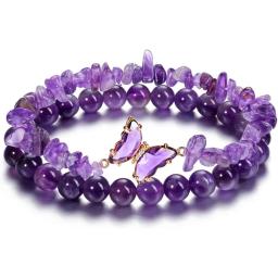 Amethyst Bracelet Healing Bracelet for Women 8mm Crystal Beads Butterfly Charms Stretch Bracelet Handmade Energy Stone Bracelet