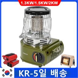 Outdoor Camping Gas Stove  2 in 1 Portable Propane Heater Burner High Efficiency Heating Stove for Winter Ice Fishing Hiking