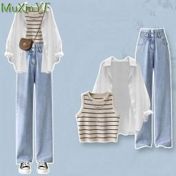 Spring Autumn Women Daily Cozy Clothing Set 2024 Korean Lady Fashion Stripe Vest White Loose Shirt Denim Pants Suit Jeans Outfit