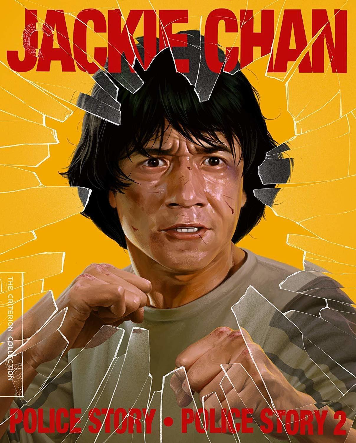 Police Story/Police Story 2 (The Criterion Collection) [Blu-ray]